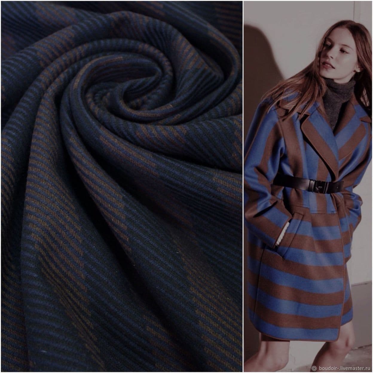 Купить Ткань шерсть Salvatore Ferragamo