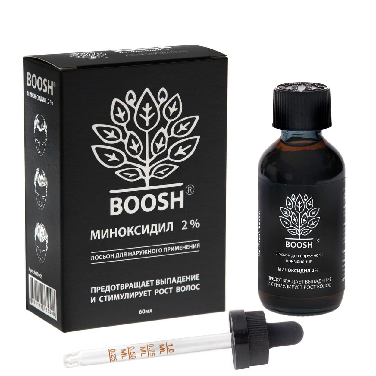Купить Boosh 2%