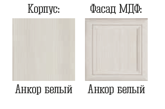 Купить Товар 1748