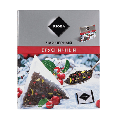 Купить RIOBA ЧАЙ ЧЕРНЫЙ БРУСНИЧНЫЙ 20 ШТ. X 2 Г. доставка продуктов Тюмень . доставка продуктов в Тюмени . доставка фруктов Тюмень . доставка фруктов 