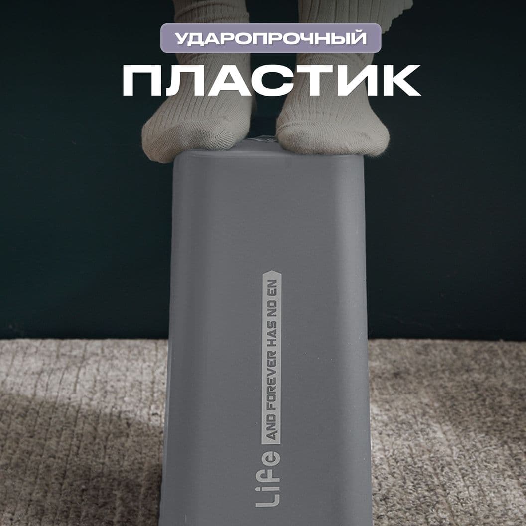 Купить НАБОР: Мусорные ведра узкие на кухню с крышкой 12 и 9 литров Серые