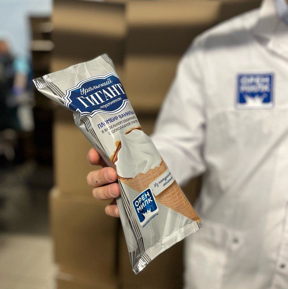 Купить Экскурсия на фабрику мороженого