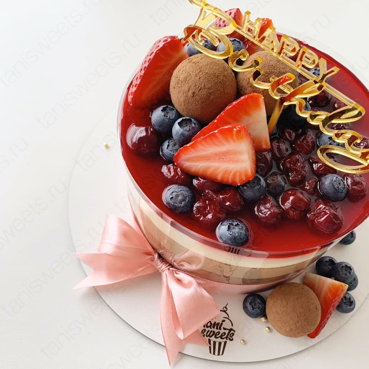 Купить Муссовый торт «Три шоколада» с вишней «Happy birthday»