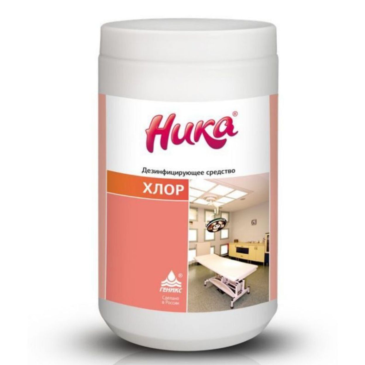 Купить Ника-хлор (1кг)
