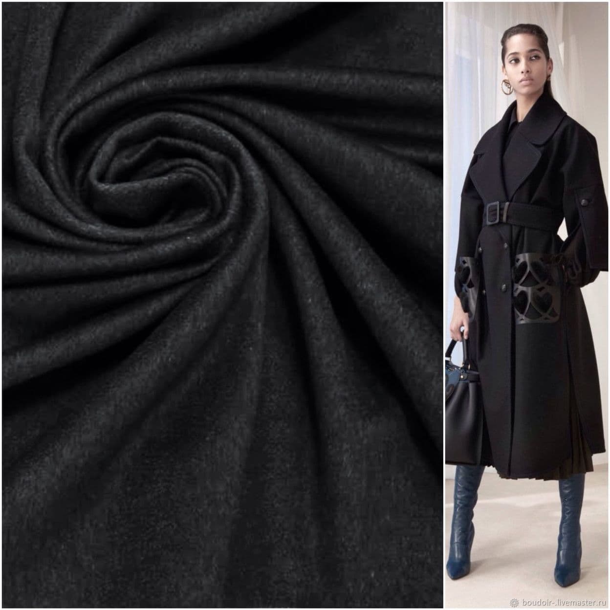 Купить Ткань кашемир с шерстью Max Mara
