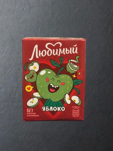 Купить Яблочный сок