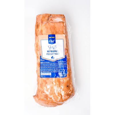 Купить КАРБОНАД РОССИЙСКИЙ ВАРЕНО-КОПЧЕНЫЙ HORECA SELECT ~ 1,7 КГ.  доставка продуктов тюмень . доставка продуктов в тюмени . доставка фруктов тюмень 