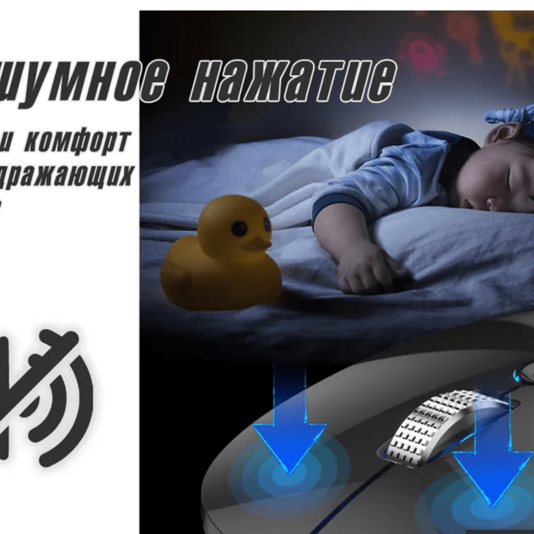 Купить Товар 333