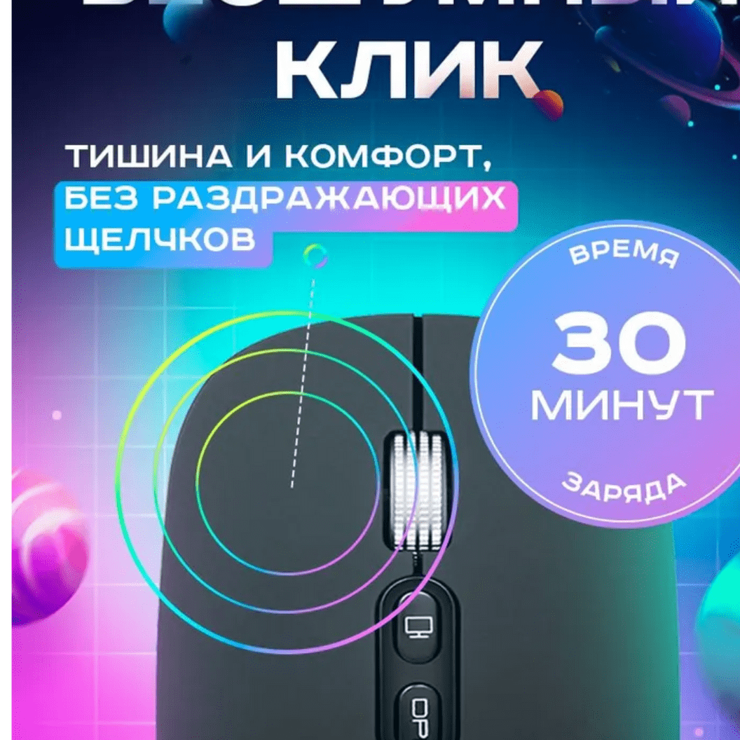 Купить Товар 333