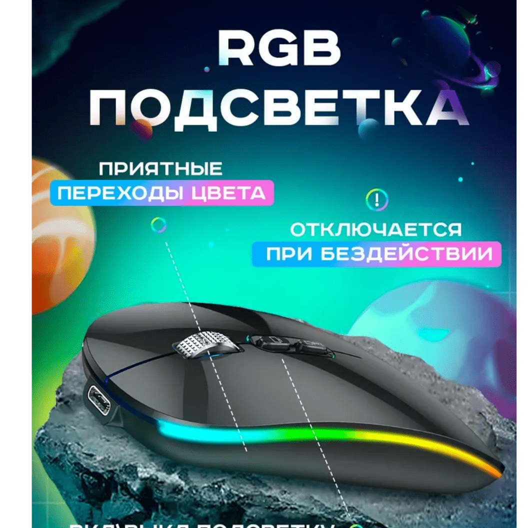 Купить Товар 333