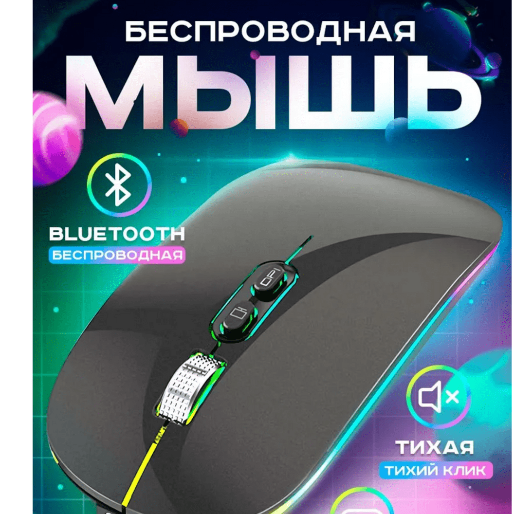 Купить Товар 333