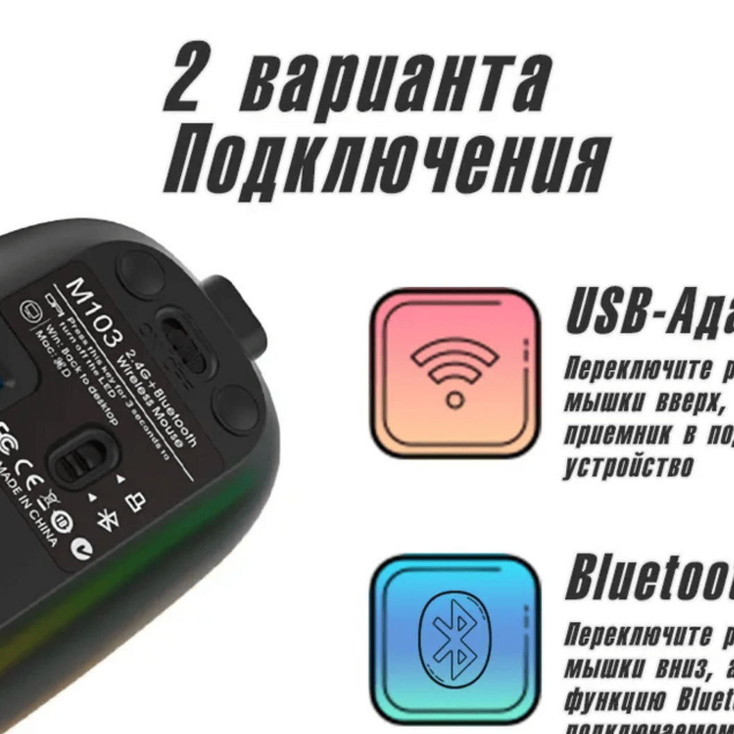 Купить Товар 333
