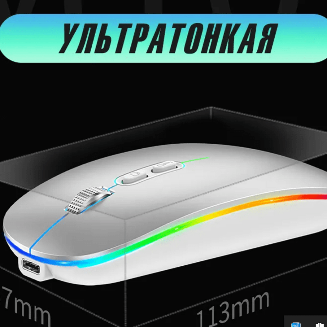 Купить Товар 333