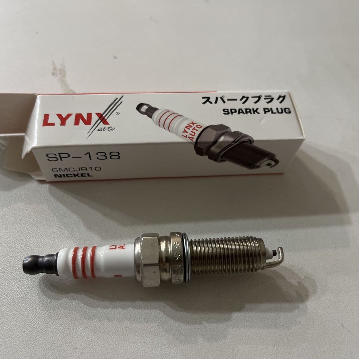 Купить Свечи зажигания LYNX 1,4-1,6л