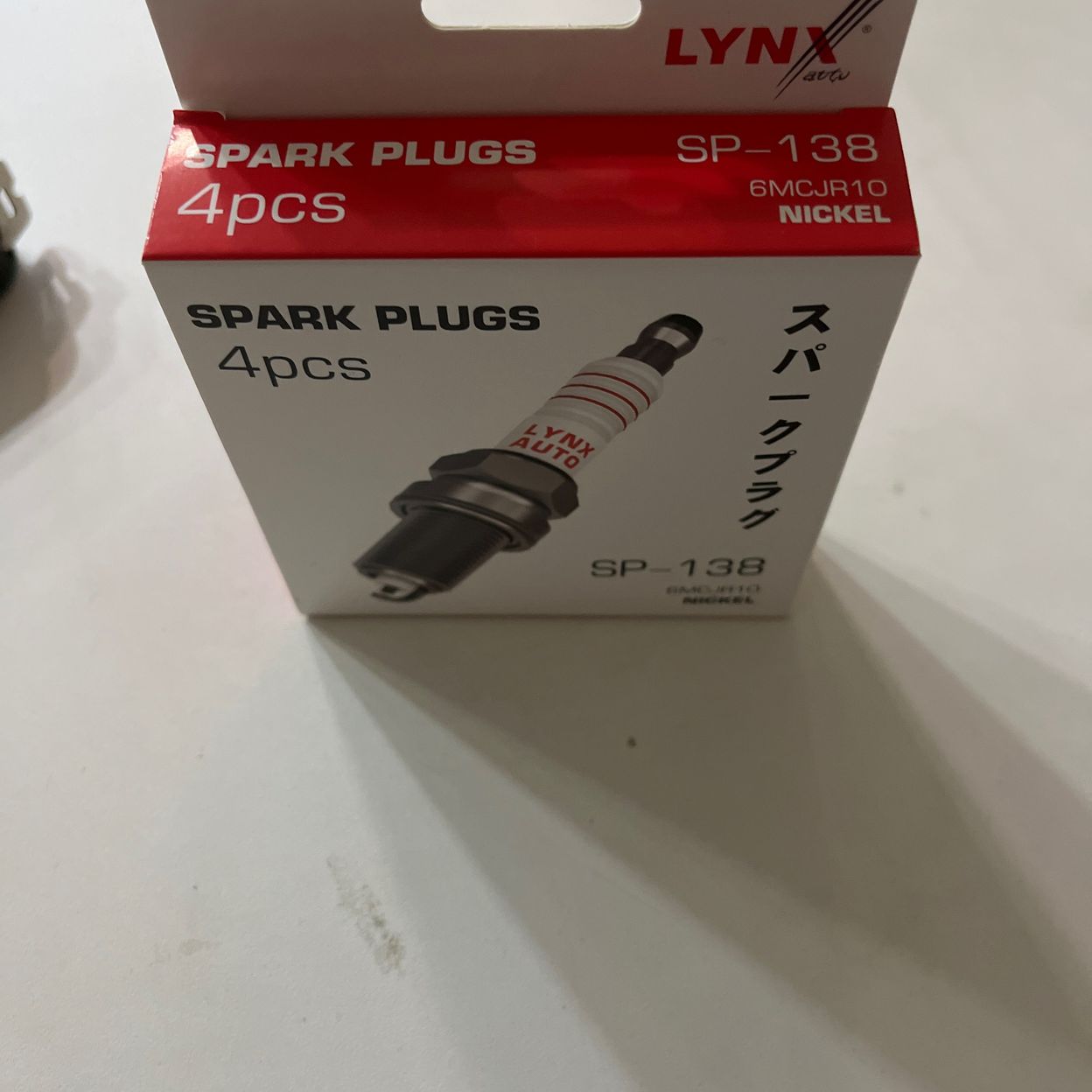 Купить Свечи зажигания LYNX 1,4-1,6л