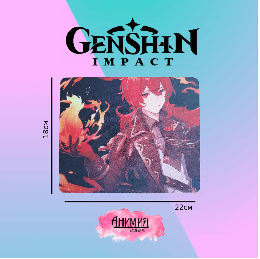 Купить Коврик для мыши Дилюк Genshin Impact