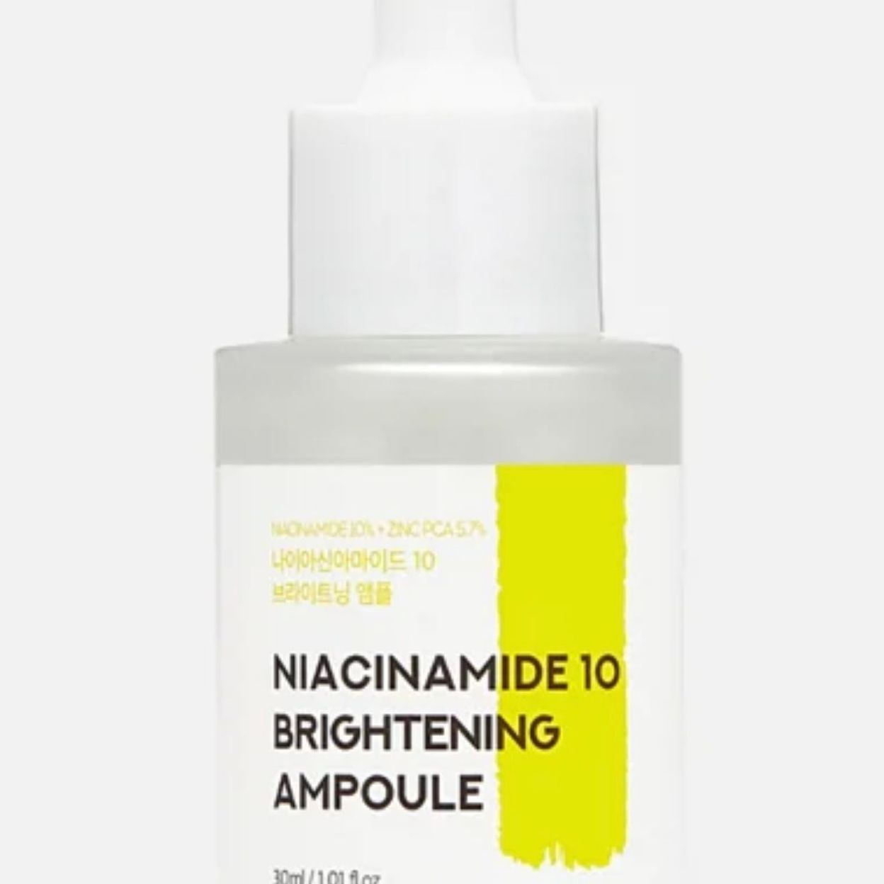Купить NEULII niacinamide 10 brightening ampoule Сыворотка с ниацинамидом