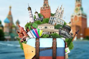 Купить Россия
