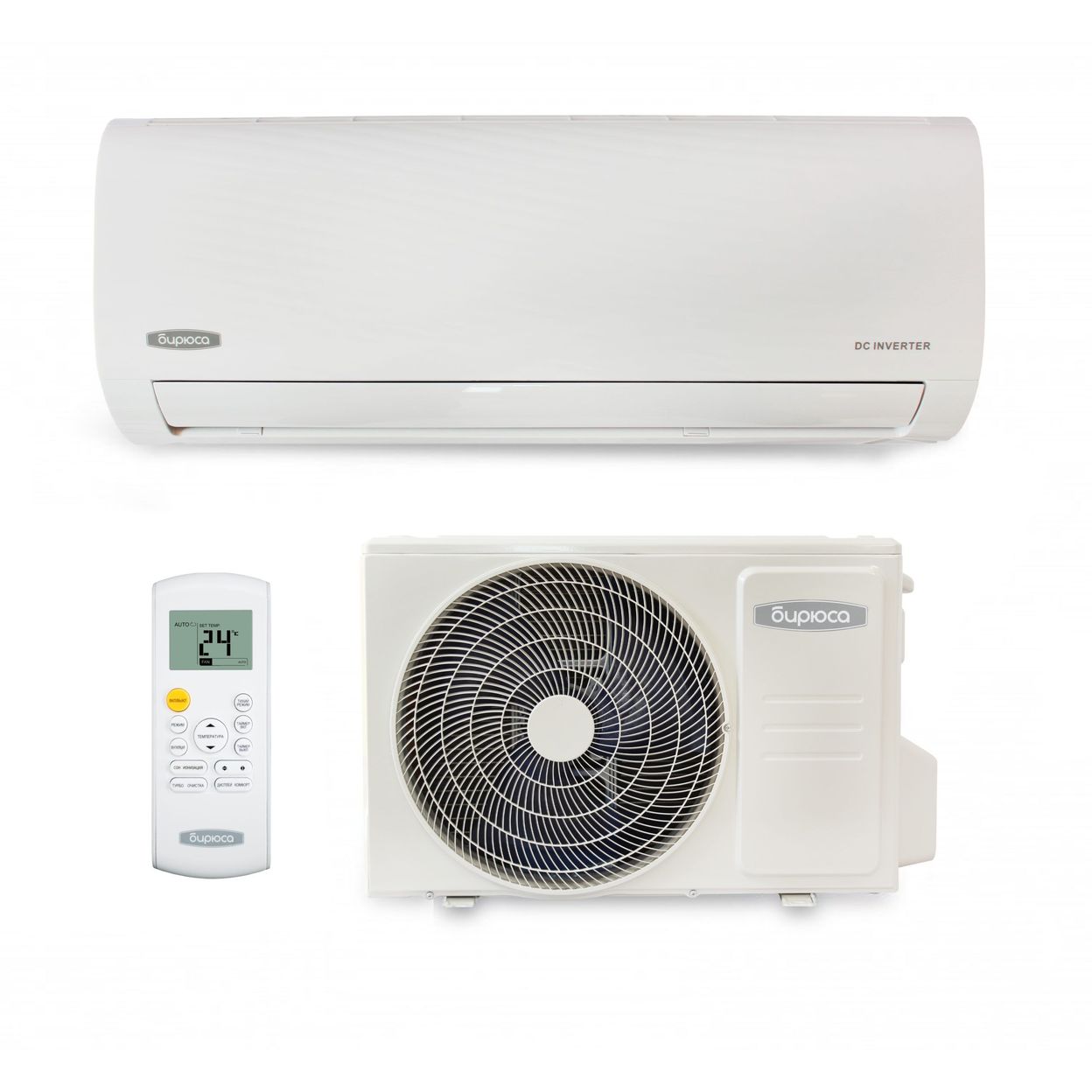 Купить Сплит-система Бирюса B-18EIR/B-18EIQ серия Energy inverter