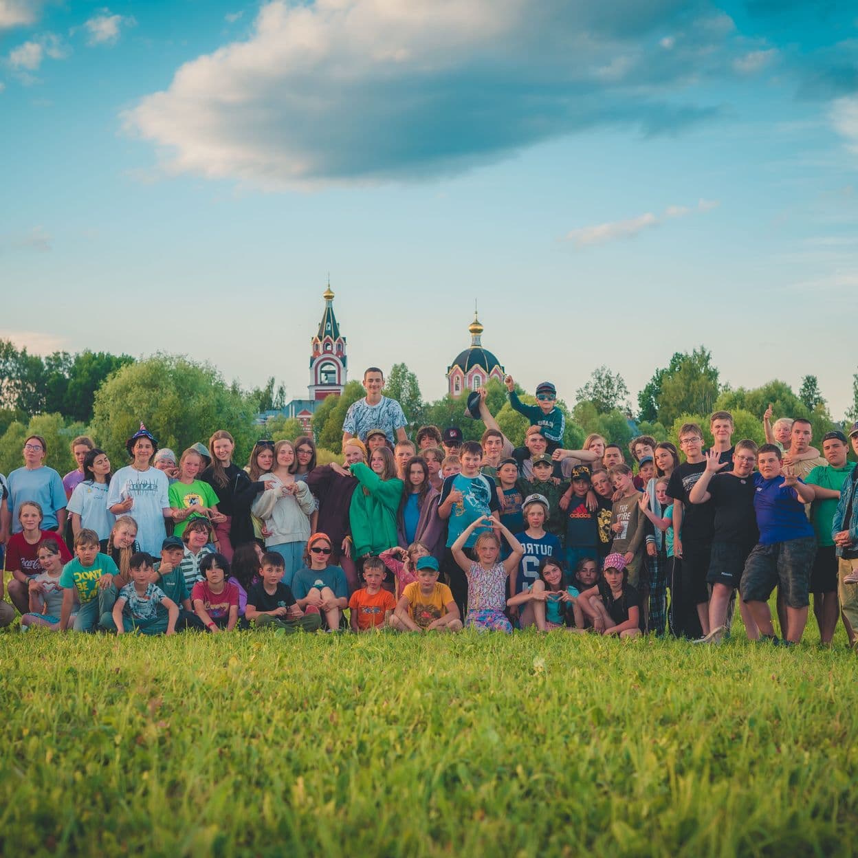 Купить Лагерь