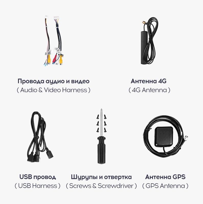 Купить LUX ONE UNIVERSAL