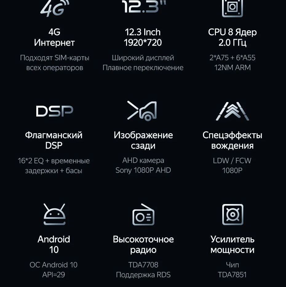 Купить LUX ONE Universal For Benz
