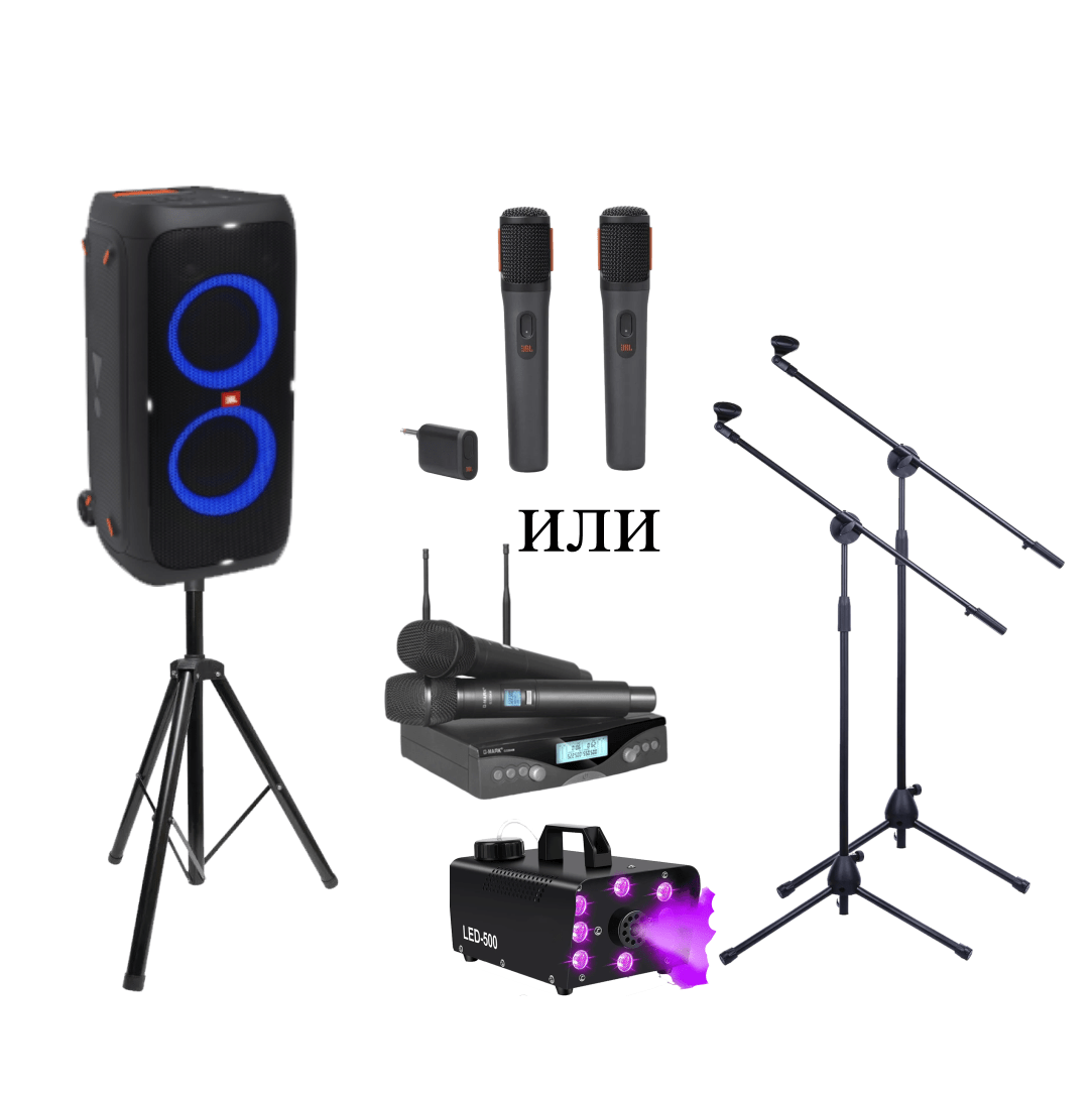 Купить №3 Комплект «Лайт-3»