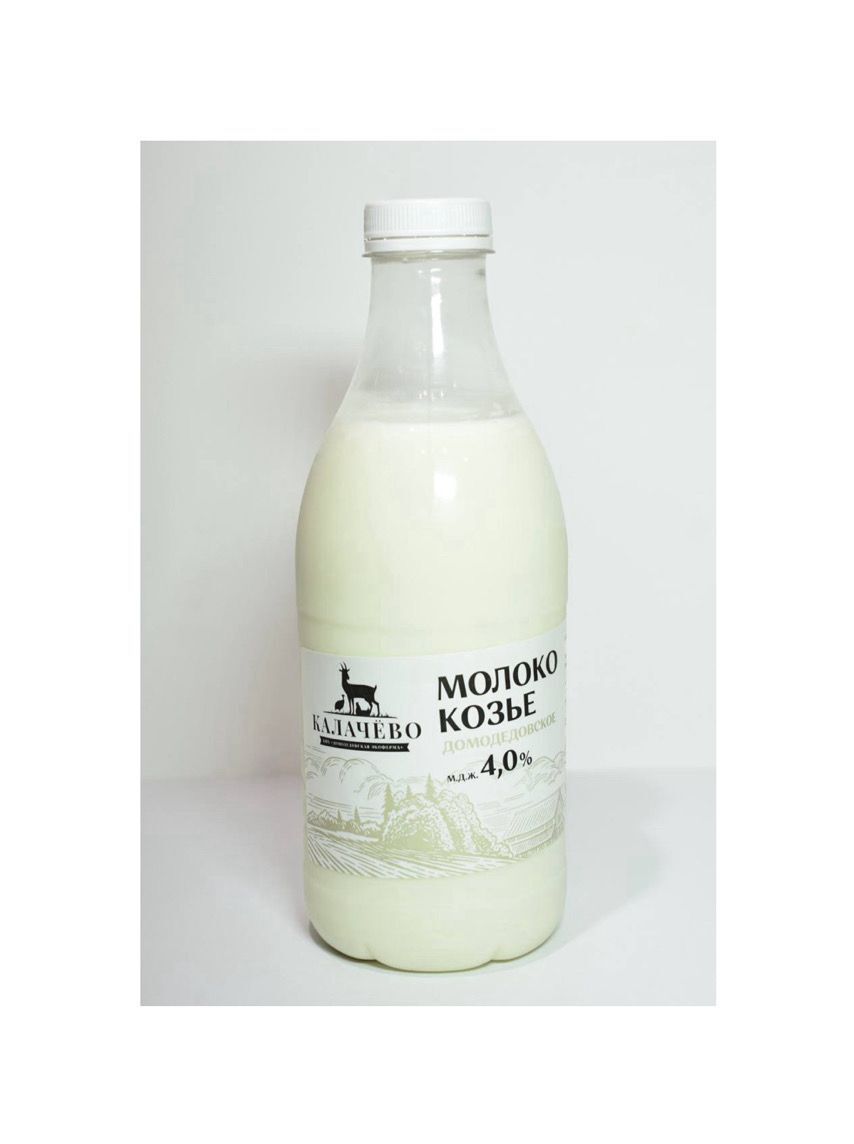Купить Молоко козье пастеризованное, 930 гр