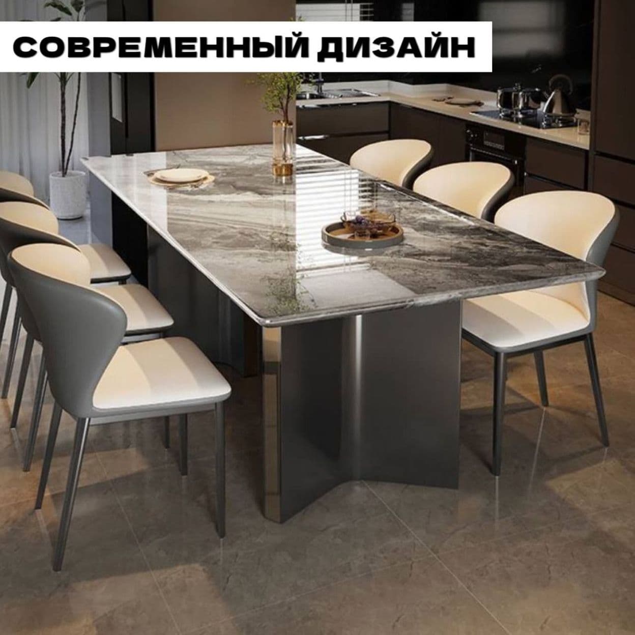 Купить Стол Milan  "Столешница 18мм." 160 x 90 x 76 см (без стульев)