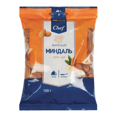 Купить МИНДАЛЬ METRO CHEF ЖАРЕНЫЙ 150Г. доставка продуктов тюмень . доставка продуктов в тюмени . доставка фруктов тюмень . доставка фруктов в тюмени 