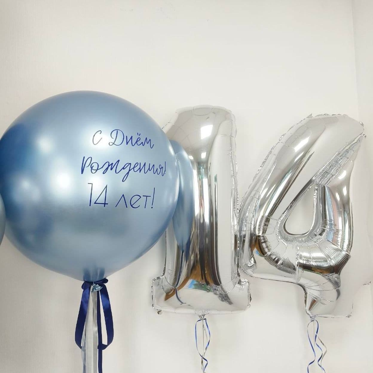Купить Композиция из шаров Синий