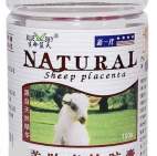 Купить Капсулы "ОВЕЧЬЯ ПЛАЦЕНТА" (SHEEP PLACENTA) ДЛЯ КРАСОТЫ И МОЛОДОСТИ