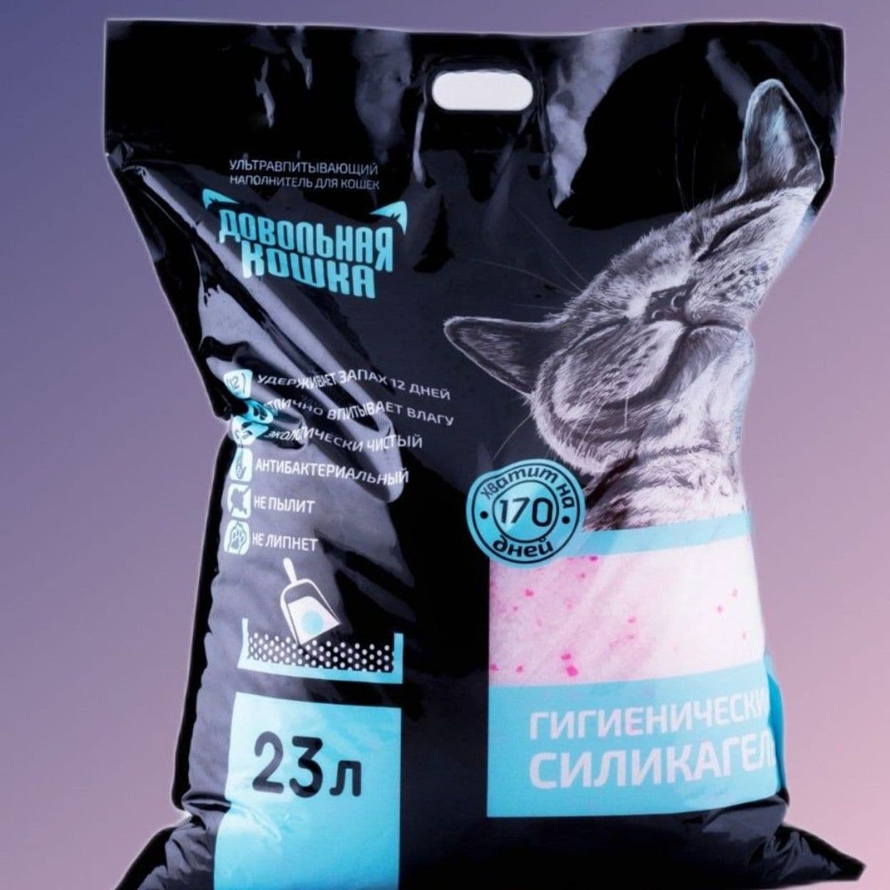 Купить Наполнитель для кошачьего туалета силикагелевый розовый для кошек Довольная кошка 23 л (10,5 кг)