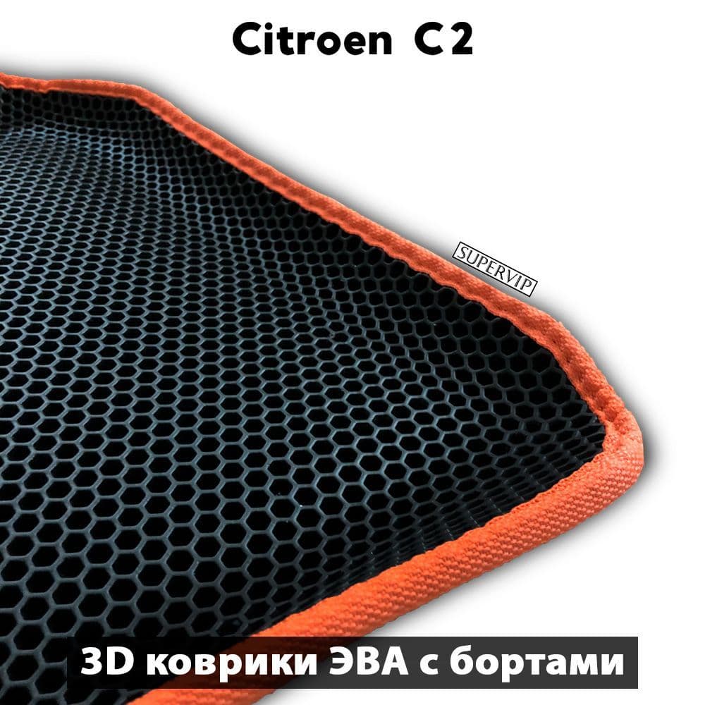Купить Передние коврики ЭВА с бортами для Citroen C2
