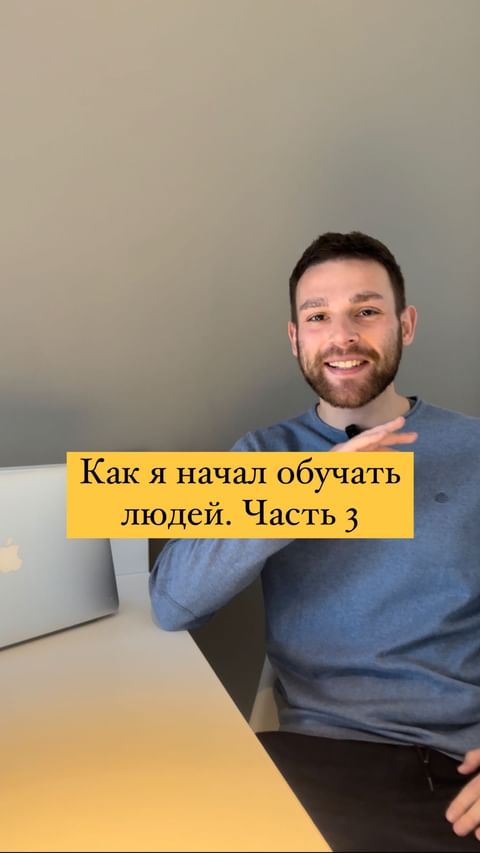 Купить MazaPark