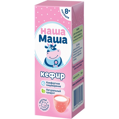 Купить КЕФИР НАША МАША 3,2% 200 Г. с доставкой на дом . Доставка продуктов Тюмень , доставка продуктов в Тюмени , dostavka-produktov-tyumen , dostavka