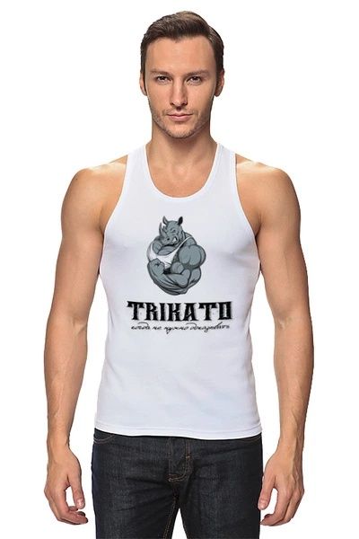 Купить ,,TRIKATO,,