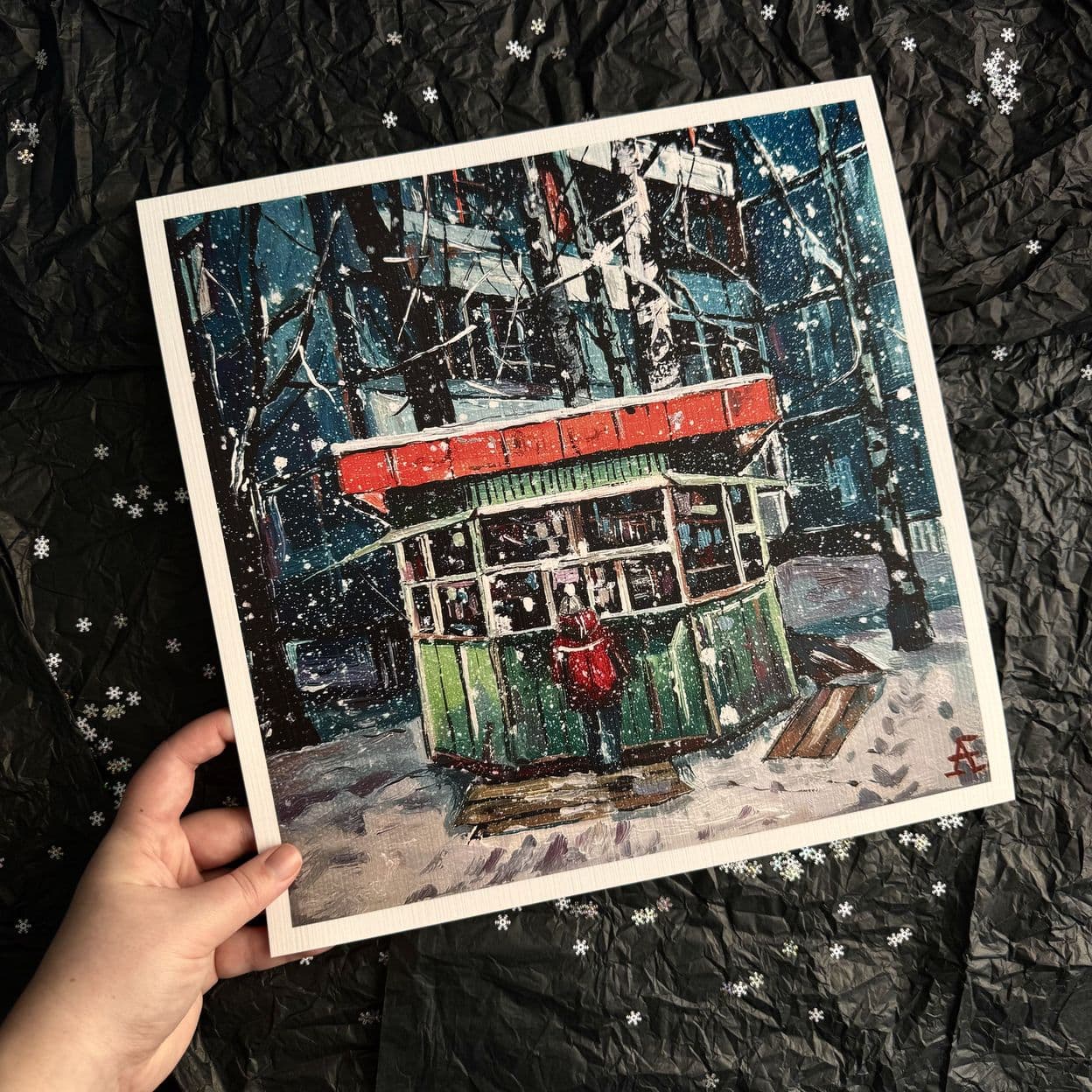 Купить Постер "Дайте мне съедобный браслетик"