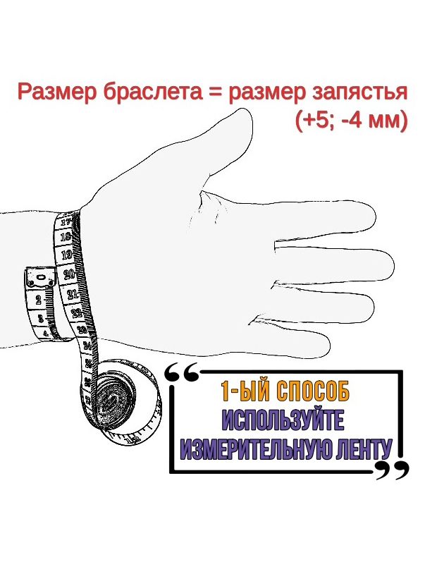 Купить Лава и снежный обсидиан 10 мм. Браслет "Волк" мужской / женский из натуральных камней, магнитный замок, сталь (арт. ODB001)