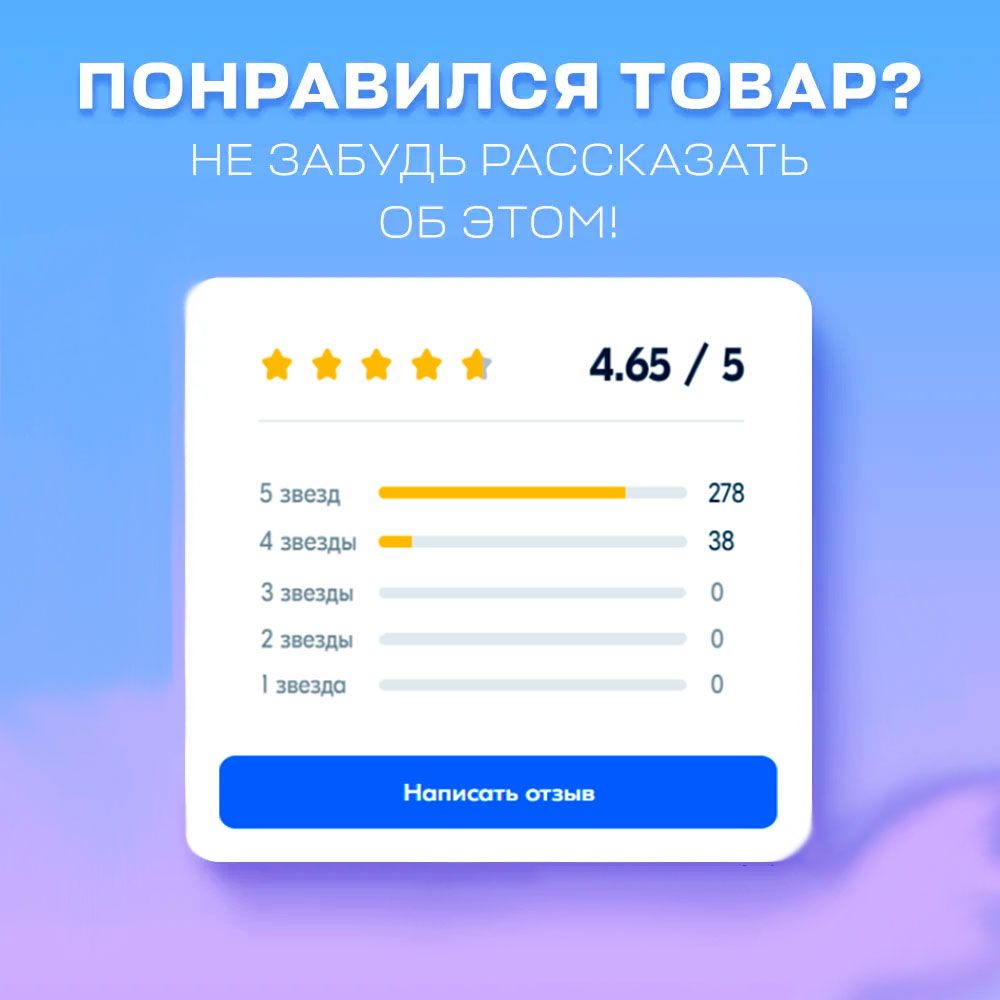 Купить Бизорюк Улиточный крем Cosmos ночной, без запаха, антивозрастной 50 мл., 1 штука