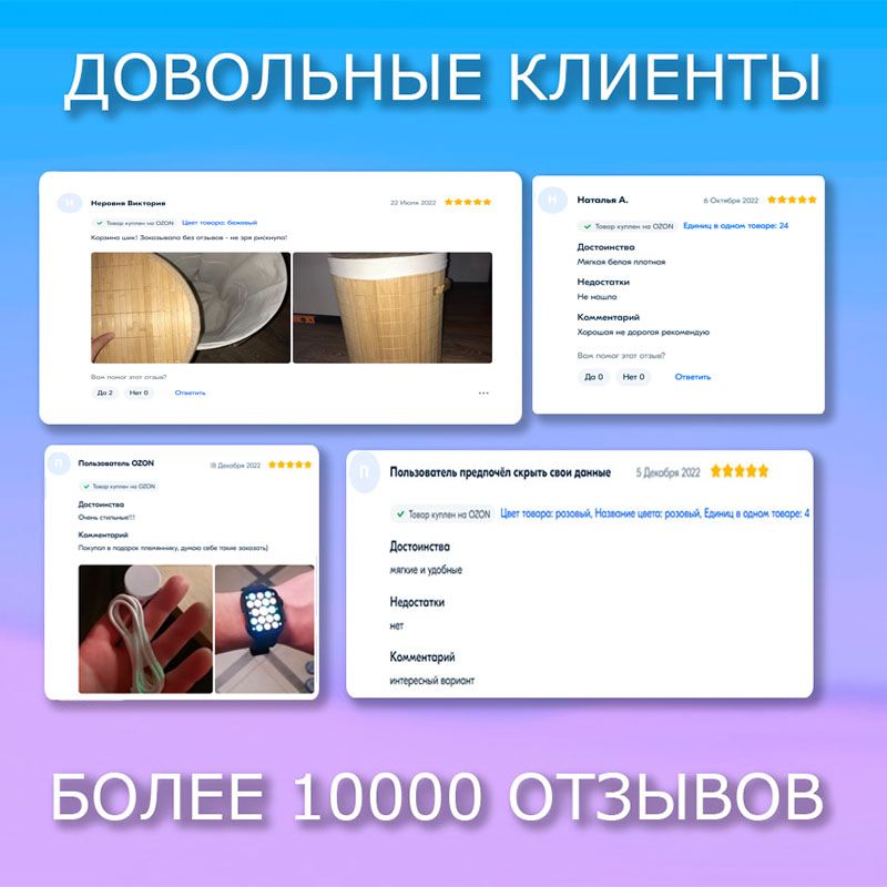 Купить Бизорюк Улиточный крем Cosmos ночной, без запаха, антивозрастной 50 мл., 1 штука