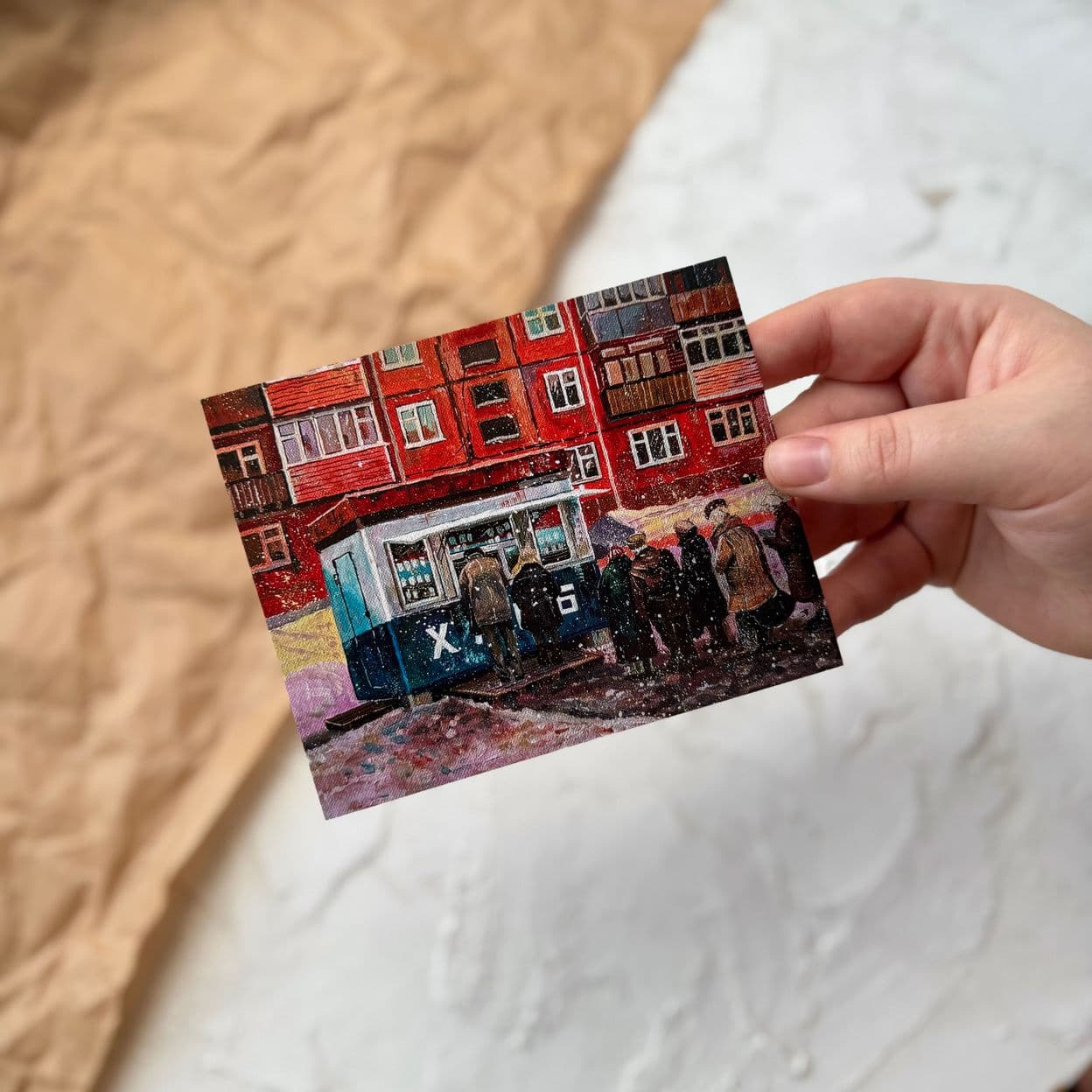 Купить Открытки "Масло"