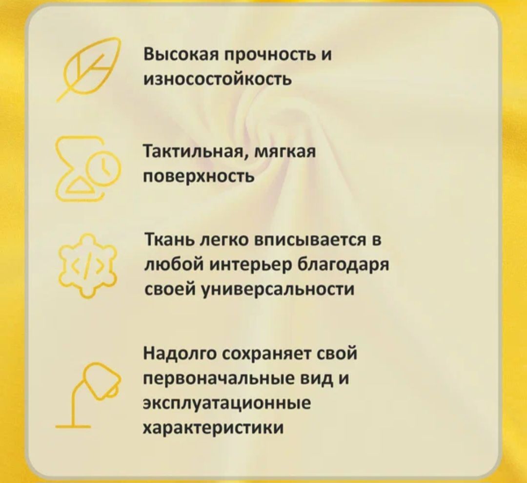 Купить Раскладной диван-кровать GО Юнга, (ное 120см), выкатной трансформер Зв1 для кухни, детский(темный стол), желтый.
