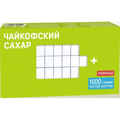 Купить ЧАЙКОФСКИЙ САХАР-РАФИНАД БЫСТРОРАСТВОРИМЫЙ 1 КГ. с доставкой на дом . Доставка продуктов Тюмень , доставка продуктов в Тюмени , dostavka-produk