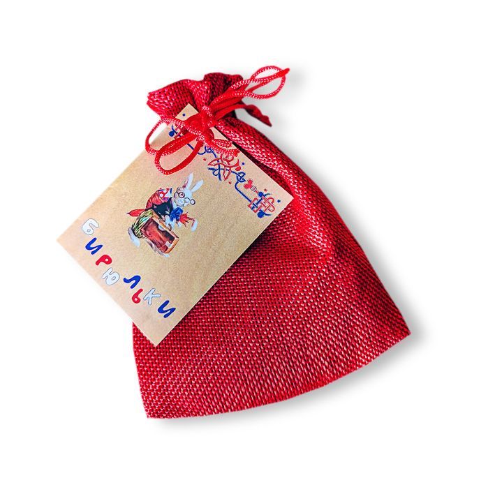 Купить Русская народная Настольная игра Бирюльки 60 штук