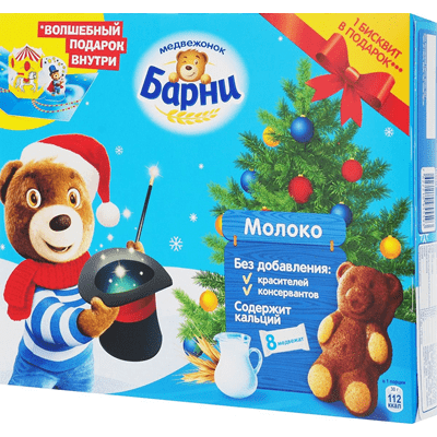 Купить БИСКВИТ БАРНИ 8 МЕДВЕЖАТ МОЛОЧНАЯ НАЧИНКА 240 Г. доставка продуктов Тюмень . доставка продуктов в Тюмени . доставка фруктов Тюмень . доставка ф