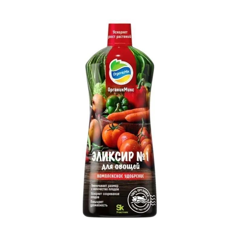 Купить Эликсир №1 для овощей 900 мл, Органик Микс