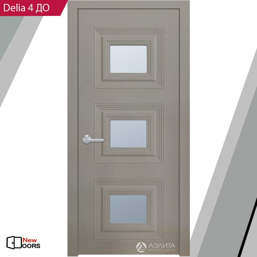 Купить Delia 4 ДО