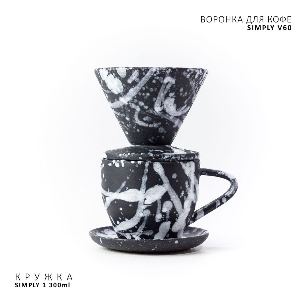 Купить Simply V60