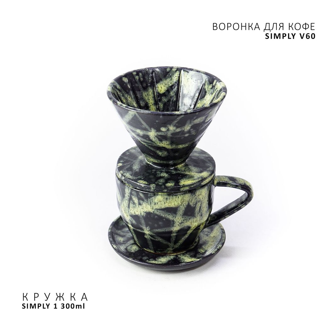 Купить Simply V60